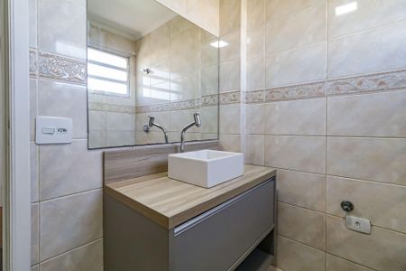 Apartamento à venda com 70m², 2 quartos e 1 vagaBanheiro