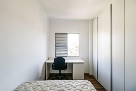 Apartamento à venda com 70m², 2 quartos e 1 vagaQuarto 01