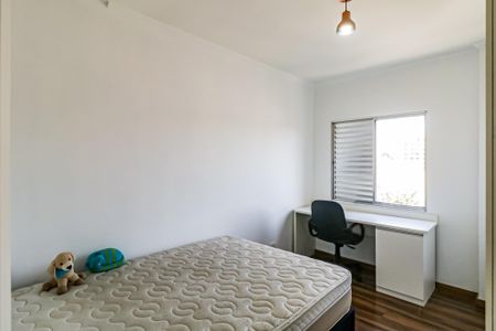 Apartamento à venda com 70m², 2 quartos e 1 vagaQuarto 01