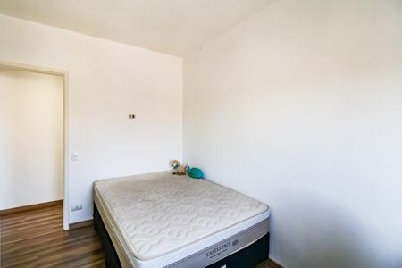 Apartamento à venda com 70m², 2 quartos e 1 vagaQuarto 01