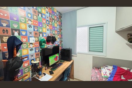 Apartamento à venda com 90m², 2 quartos e 1 vaga Apartamento à venda com 90m², 2 quartos e 1 vagaQuarto 2