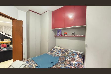 Apartamento à venda com 90m², 2 quartos e 1 vaga Apartamento à venda com 90m², 2 quartos e 1 vagaQuarto 1