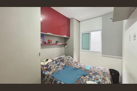 Apartamento à venda com 90m², 2 quartos e 1 vaga Apartamento à venda com 90m², 2 quartos e 1 vagaQuarto 1