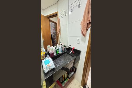 Apartamento à venda com 90m², 2 quartos e 1 vaga Apartamento à venda com 90m², 2 quartos e 1 vagaBanheiro