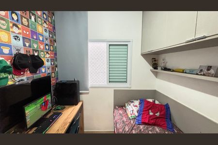 Apartamento à venda com 90m², 2 quartos e 1 vaga Apartamento à venda com 90m², 2 quartos e 1 vagaQuarto 2
