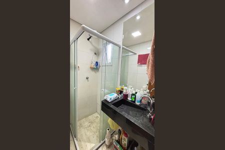 Apartamento à venda com 90m², 2 quartos e 1 vaga Apartamento à venda com 90m², 2 quartos e 1 vagaBanheiro