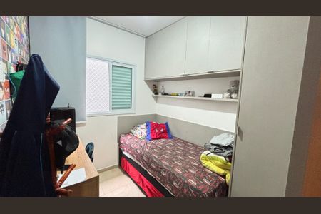 Apartamento à venda com 90m², 2 quartos e 1 vaga Apartamento à venda com 90m², 2 quartos e 1 vagaQuarto 2