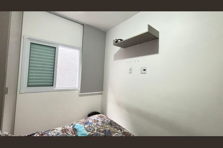 Apartamento à venda com 90m², 2 quartos e 1 vaga Apartamento à venda com 90m², 2 quartos e 1 vagaQuarto 1