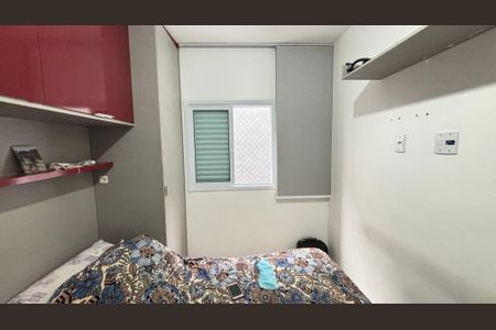 Apartamento à venda com 90m², 2 quartos e 1 vaga Apartamento à venda com 90m², 2 quartos e 1 vagaQuarto 1