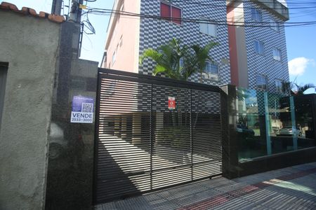 Apartamento à venda com 117m², 3 quartos e 1 vagaFachada/Placa