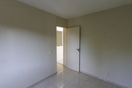 Apartamento à venda com 44m², 2 quartos e 1 vaga Apartamento à venda com 44m², 2 quartos e 1 vagaQuarto