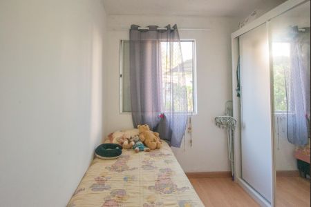 Apartamento à venda com 50m², 2 quartos e 1 vaga Apartamento à venda com 50m², 2 quartos e 1 vagaQuarto 2