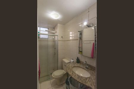 Apartamento à venda com 50m², 2 quartos e 1 vaga Apartamento à venda com 50m², 2 quartos e 1 vagaBanheiro