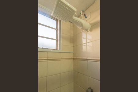 Apartamento à venda com 50m², 2 quartos e 1 vaga Apartamento à venda com 50m², 2 quartos e 1 vagaBanheiro