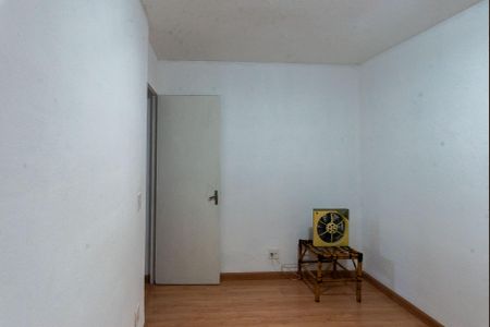 Apartamento à venda com 50m², 2 quartos e 1 vaga Apartamento à venda com 50m², 2 quartos e 1 vagaQuarto 1