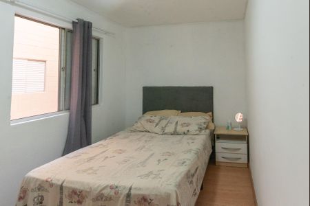 Apartamento à venda com 50m², 2 quartos e 1 vaga Apartamento à venda com 50m², 2 quartos e 1 vagaQuarto 1