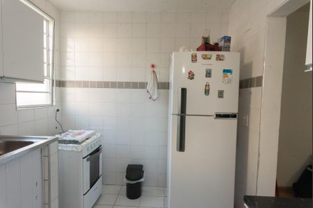 Apartamento à venda com 50m², 2 quartos e 1 vaga Apartamento à venda com 50m², 2 quartos e 1 vagaCozinha