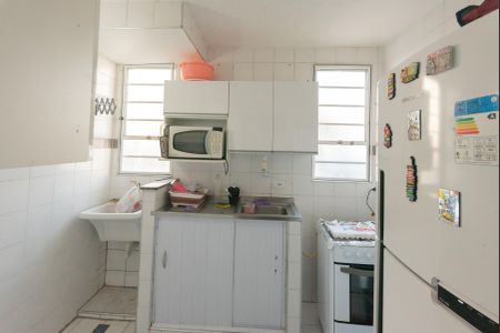 Apartamento à venda com 50m², 2 quartos e 1 vaga Apartamento à venda com 50m², 2 quartos e 1 vagaCozinha