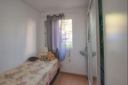 Apartamento à venda com 50m², 2 quartos e 1 vaga Apartamento à venda com 50m², 2 quartos e 1 vagaQuarto 2