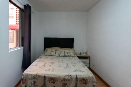 Apartamento à venda com 50m², 2 quartos e 1 vaga Apartamento à venda com 50m², 2 quartos e 1 vagaQuarto 1