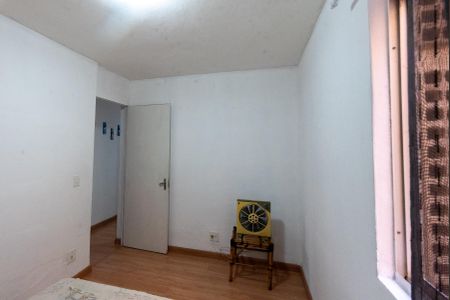 Apartamento à venda com 50m², 2 quartos e 1 vaga Apartamento à venda com 50m², 2 quartos e 1 vagaQuarto 1