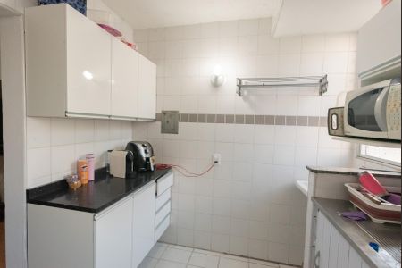 Apartamento à venda com 50m², 2 quartos e 1 vaga Apartamento à venda com 50m², 2 quartos e 1 vagaCozinha