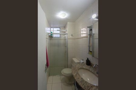 Apartamento à venda com 50m², 2 quartos e 1 vaga Apartamento à venda com 50m², 2 quartos e 1 vagaBanheiro