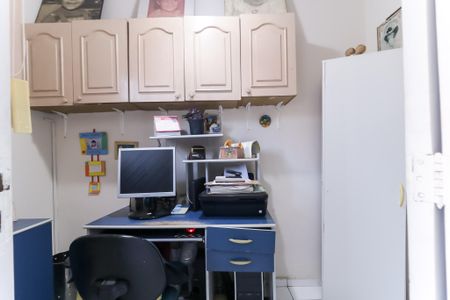 Apartamento à venda com 50m², 2 quartos e 1 vaga Apartamento à venda com 50m², 2 quartos e 1 vagaQuarto de Serviço