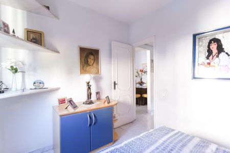 Apartamento à venda com 50m², 2 quartos e 1 vaga Apartamento à venda com 50m², 2 quartos e 1 vagaQuarto