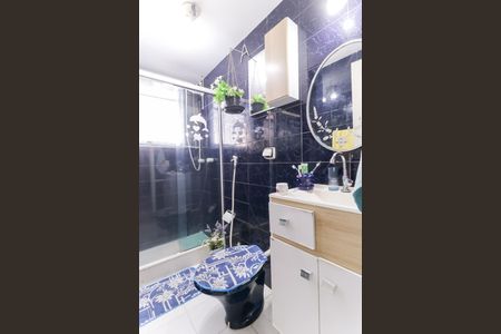Apartamento à venda com 50m², 2 quartos e 1 vaga Apartamento à venda com 50m², 2 quartos e 1 vagaBanheiro