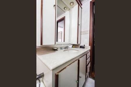 Apartamento à venda com 110m², 3 quartos e 1 vaga Apartamento à venda com 110m², 3 quartos e 1 vagaSuíte