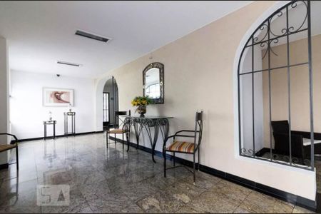 Apartamento à venda com 110m², 3 quartos e 1 vaga Apartamento à venda com 110m², 3 quartos e 1 vagaHall