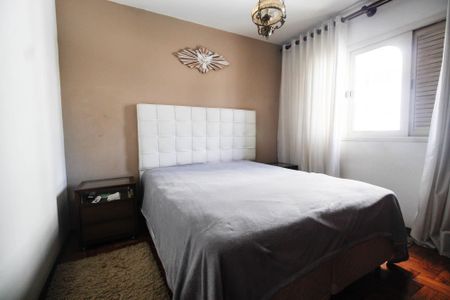 Apartamento à venda com 110m², 3 quartos e 1 vaga Apartamento à venda com 110m², 3 quartos e 1 vagaQuarto 1
