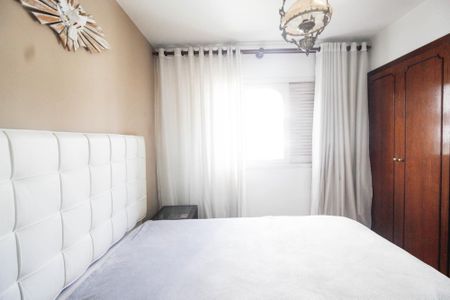Apartamento à venda com 110m², 3 quartos e 1 vaga Apartamento à venda com 110m², 3 quartos e 1 vagaQuarto 1