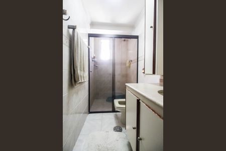 Apartamento à venda com 110m², 3 quartos e 1 vaga Apartamento à venda com 110m², 3 quartos e 1 vagaSuíte