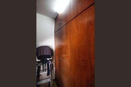 Apartamento à venda com 110m², 3 quartos e 1 vaga Apartamento à venda com 110m², 3 quartos e 1 vagaÁrea de serviço