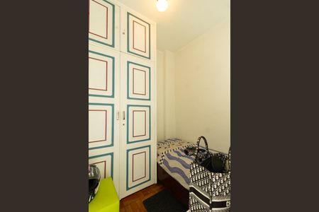 Apartamento à venda com 270m², 4 quartos e 2 vagas Apartamento à venda com 270m², 4 quartos e 2 vagasQuarto de serviço 1