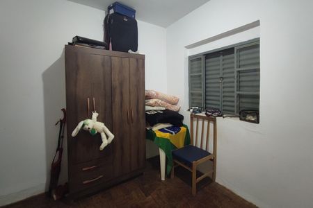 Casa à venda com 152m², 2 quartos e 2 vagas Casa à venda com 152m², 2 quartos e 2 vagasQuarto 1