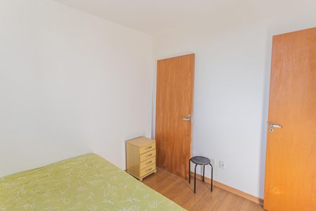 Apartamento à venda com 189m², 4 quartos e 4 vagas Apartamento à venda com 189m², 4 quartos e 4 vagasQuarto 1