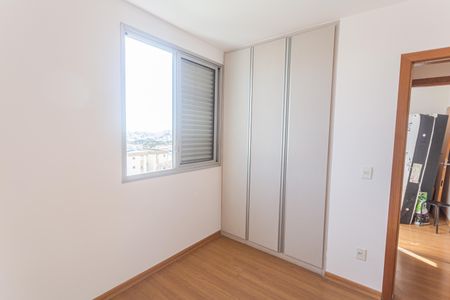Apartamento à venda com 189m², 4 quartos e 4 vagas Apartamento à venda com 189m², 4 quartos e 4 vagasQuarto 2