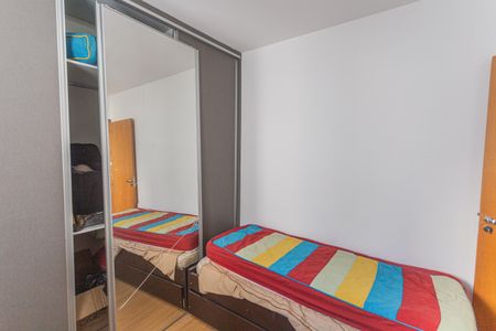 Apartamento à venda com 189m², 4 quartos e 4 vagas Apartamento à venda com 189m², 4 quartos e 4 vagasQuarto 3