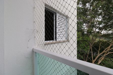 Apartamento à venda com 108m², 2 quartos e 2 vagasSacada da Suíte