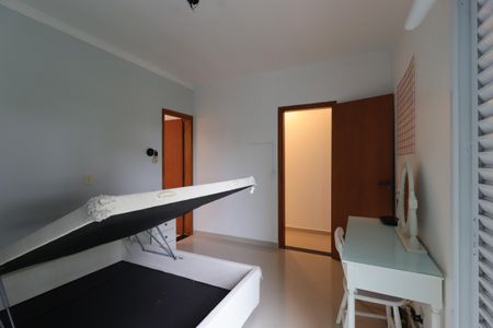 Apartamento à venda com 108m², 2 quartos e 2 vagasSuíte