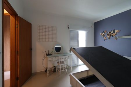 Apartamento à venda com 108m², 2 quartos e 2 vagasSuíte