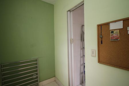 Apartamento à venda com 85m², 2 quartos e 1 vagaQuarto de Serviço