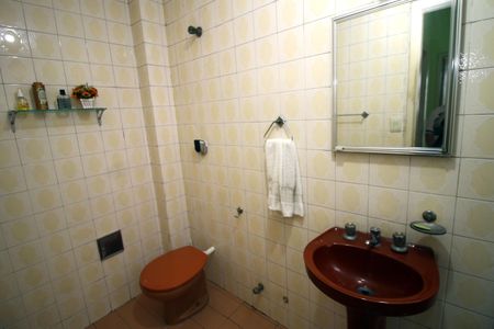 Apartamento à venda com 85m², 2 quartos e 1 vagaBanheiro
