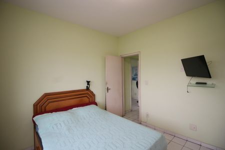 Apartamento à venda com 85m², 2 quartos e 1 vagaQuarto 1