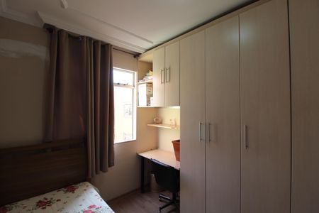 Apartamento à venda com 73m², 3 quartos e 1 vagaQuarto 1