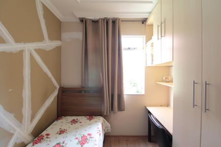 Apartamento à venda com 73m², 3 quartos e 1 vagaQuarto 2