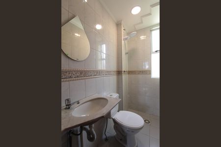 Apartamento à venda com 73m², 3 quartos e 1 vagaBanheiro Social